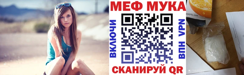 Виды наркотиков купить Аткарск A PVP КОКАИН Гашиш Галлюциногенные грибы MDMA Меф Марихуана