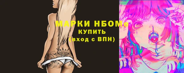 героин Алзамай
