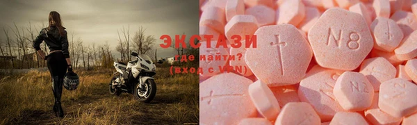 Альфа ПВП Арсеньев