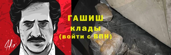героин Алзамай