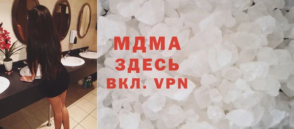MESCALINE Алексин
