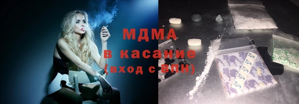 героин Алзамай