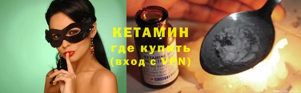jwh Аркадак