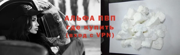 героин Алзамай