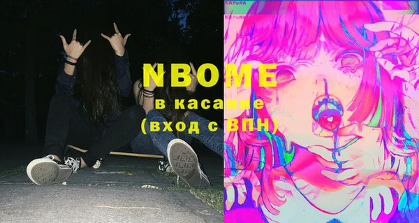 Альфа ПВП Арсеньев