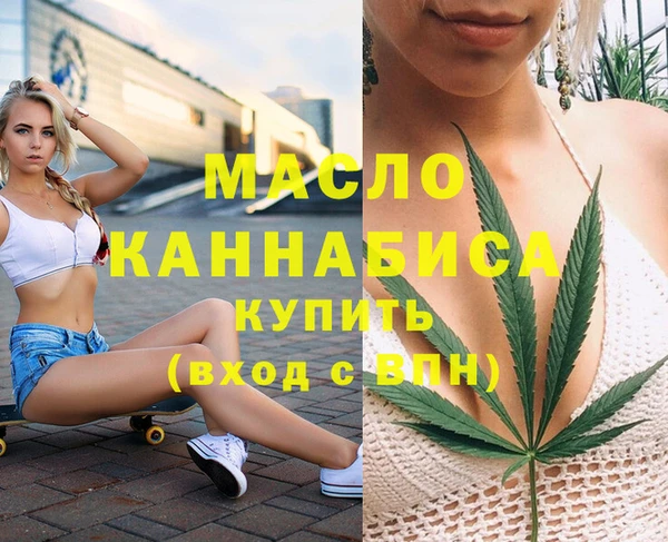 jwh Аркадак