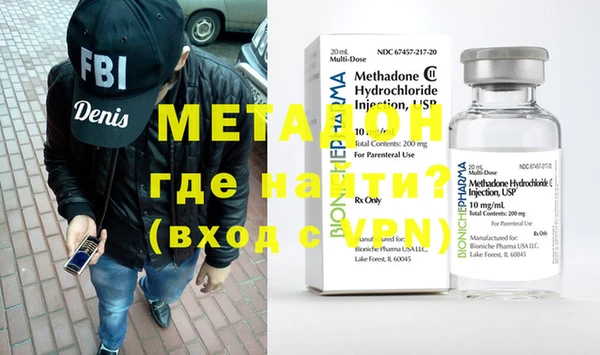 MESCALINE Алексин