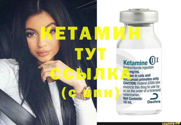 MESCALINE Алексин