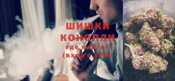Альфа ПВП Арсеньев