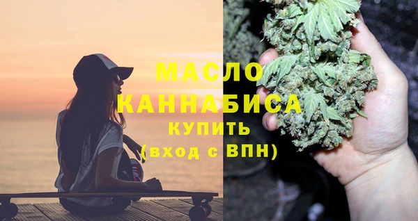 Альфа ПВП Арсеньев