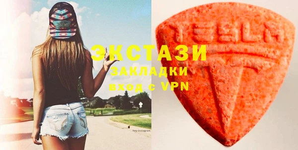 Альфа ПВП Армянск