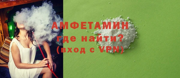 гидра Алексеевка
